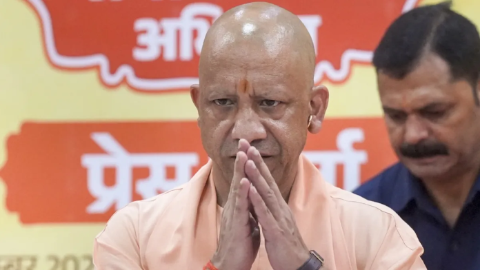 CM योगी