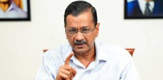 केजरीवाल