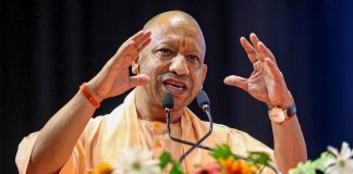 CM योगी