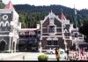 उत्तराखंड उच्च न्यायालय