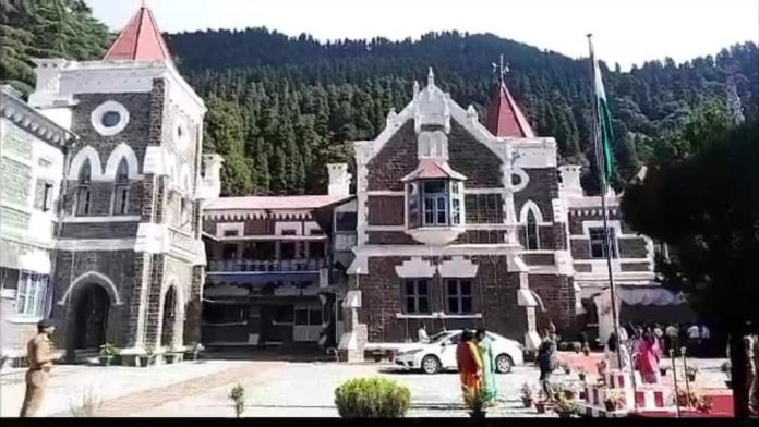 उत्तराखंड उच्च न्यायालय