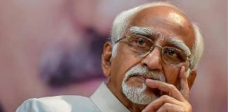हामिद अंसारी के बयान पर भाजपा का पलटवार, कहा – ‘हिंदुओं को खतरा बताने से पहले आईना तो देख लेते’ हामिद अंसारी