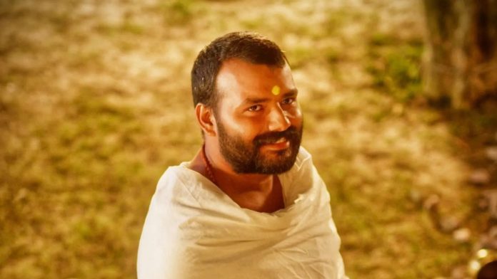हनुमान अंश