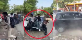 ग्रेटर नोएडा में ‘Hit and Run’ का मामला, तेज रफ्तार कार ने छात्रों को मारी टक्कर ग्रेटर नोएडा