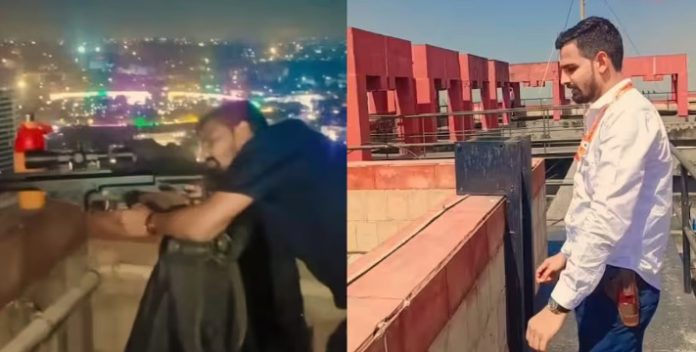 BRICS समिट
