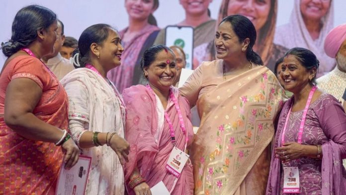 Delhi Laxmi Yojna