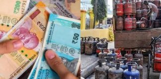 1 सितंबर से कमर्शियल सिलेंडर महंगा, जानें कितने बढ़ें कमर्शियल LPG सिलेंडर के दाम… Commercial cylinders