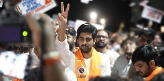 PU छात्रसंघ चुनाव: SOI के साथ मिलकर ABVP ने गाड़ा जीत का झंडा, मारी शानदार बाजी… PU Student Union Elections