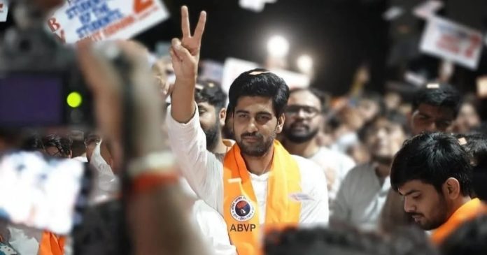 PU Student Union Elections