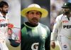 England Test