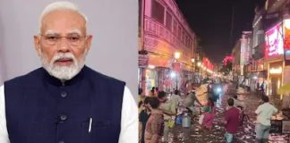 PM Modi