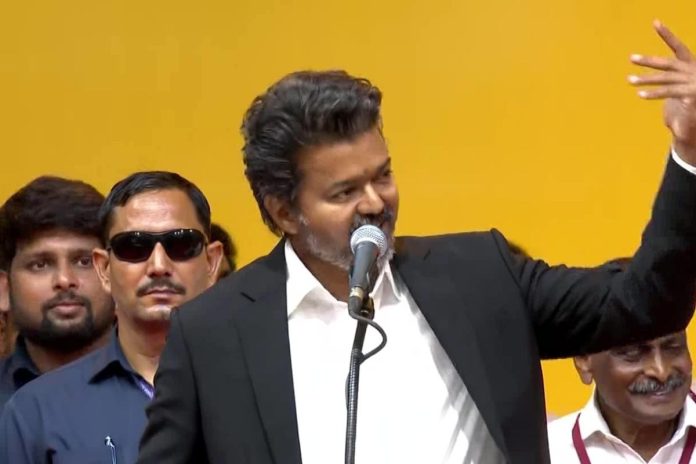 CM Vijay