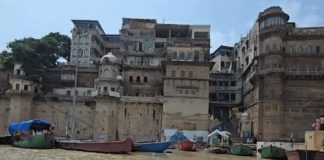 Varanasi