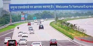 Yamuna Expressway