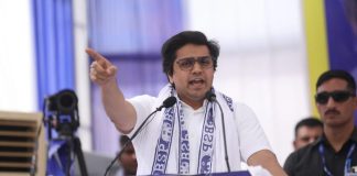 Akash Anand