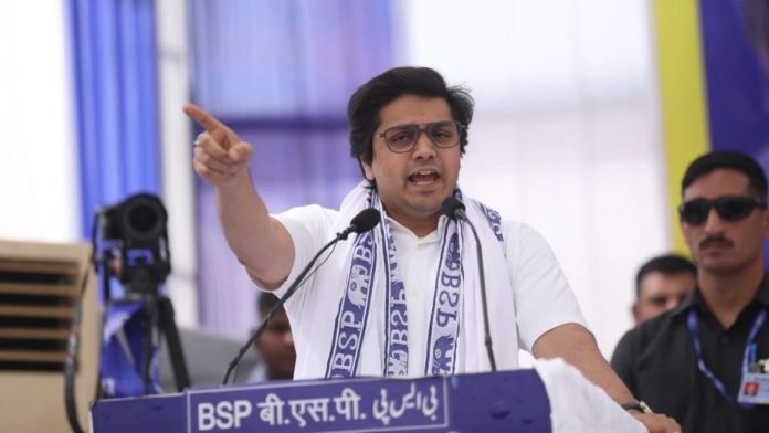 Akash Anand