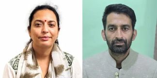 हिमाचल के 26 शिक्षकों को किया जाएगा सम्मानित, 5 सितंबर को राज्यपाल देंगे राज्य शिक्षक पुरस्कार… Himachal