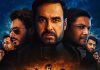 Mirzapur The Movie