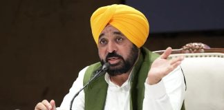 Bathinda Sports