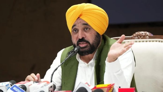 Bathinda Sports
