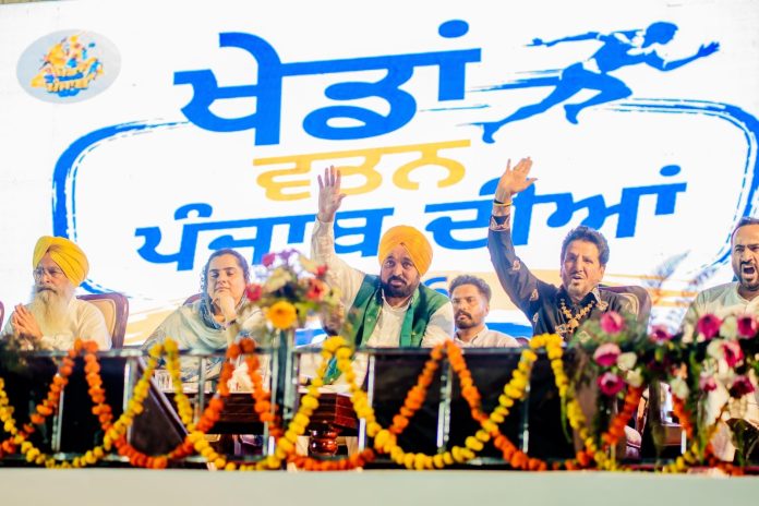 Khedan Watan Punjab Diyan