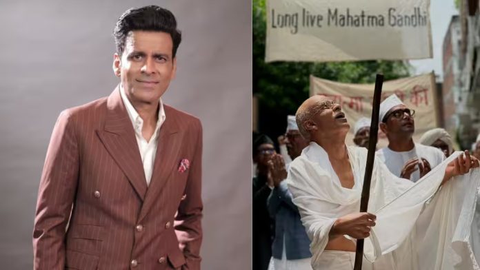 Manoj Bajpayee