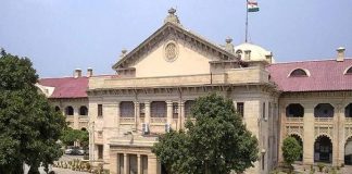 Allahabad High Court