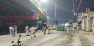 Agra PNG leakage