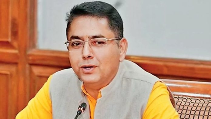 Punjab