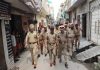 Amritsar Police