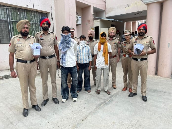 Fazilka Police
