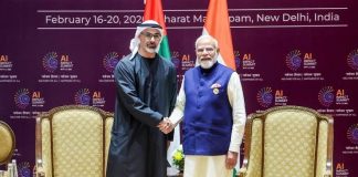 India and UAE