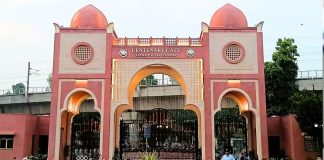Jamia