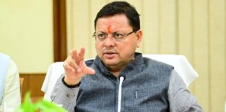 CM Dhami