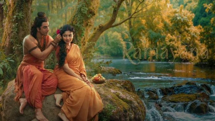 Ramayan