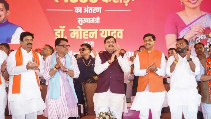 CM Mohan Yadav