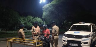 Chandigarh Police