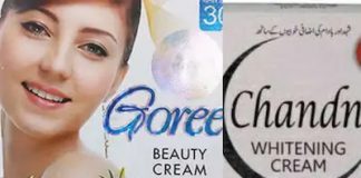 Pakistani fairness creams