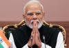 PM Modi