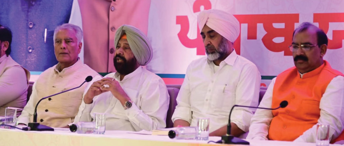 Jalandhar