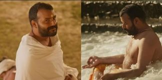 बॉक्स ऑफिस पर ‘हनुमान अंश’ की दहाड़, ‘धुरंधर 2’ का रिकॉर्ड हुआ चकनाचूर Hanuman Ansh