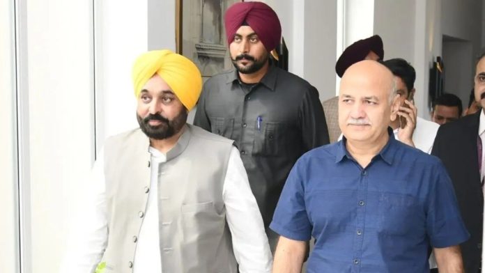 Punjab