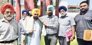 पंजाब सरकार और साझा मुलाजिम मोर्चा ने की संयुक्त प्रेस कॉन्फ्रेंस, 8% DA बढ़ाने पर बनी सहमति… Punjab Government