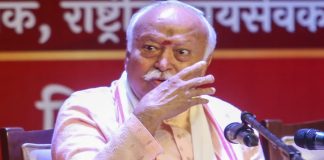 Mohan Bhagwat