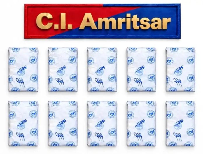 Amritsar