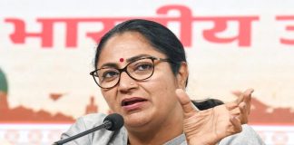 BJP का मिशन 2027 : दिल्ली की मुख्यमंत्री रेखा गुप्ता आज श्री फतेहगढ़ साहिब से ‘नशा मुक्त पंजाब यात्रा’ यात्रा को दिखाएंगी हरी झंडी… Drug-Free Punjab Yatra