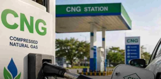 CNG-PNG