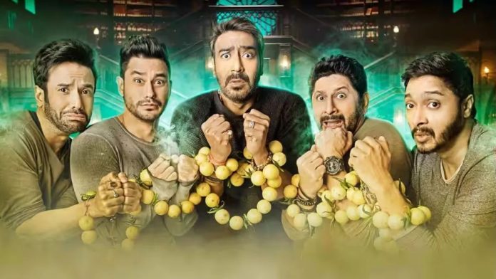 Golmaal 5