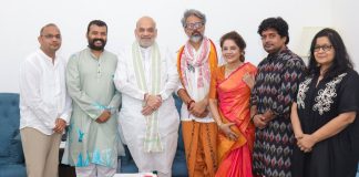 ‘हनुमान अंश’ की टीम ने अमित शाह से की मुलाकात, गृह मंत्री ने फिल्म की सफलता पर दी बधाई Hanuman Ansh