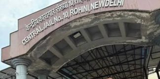 रोहिणी जेल में सनसनीखेज वारदात, विचाराधीन कैदी की धारदार हथियार से हत्या Rohini